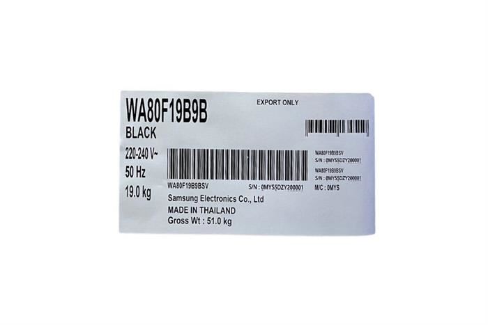 Máy giặt Samsung Inverter 19 kg WA80F19B9BSV